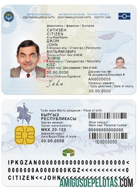 Cartão de identificação do Quirguistão 2017 Presente amostra